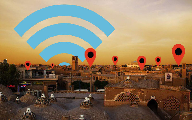 ارائه اینترنت شهری رایگان به شهروندان کاشانی