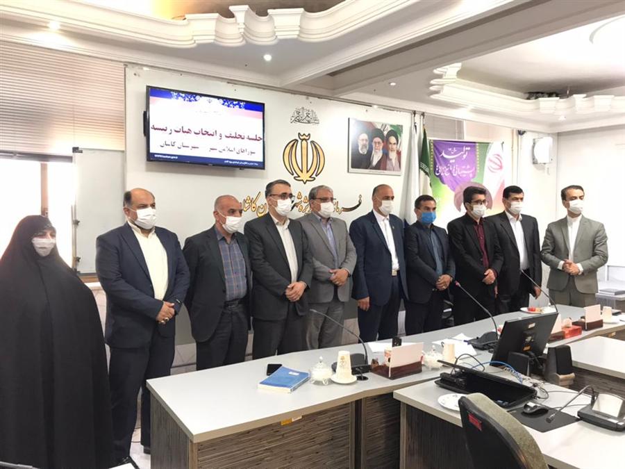 علی هاشمی طاهری رئیس شورای اسلامی شهر کاشان شد