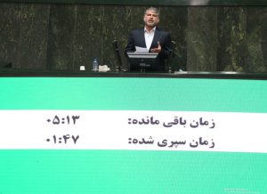 ساداتی نژاد وزیر جهاد کشاورزی شد