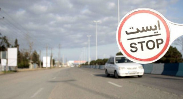 صدور مجوز تردد خودرو در فرمانداری کاشان الکترونیکی و غیرحضوری شد